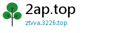 2ap.top